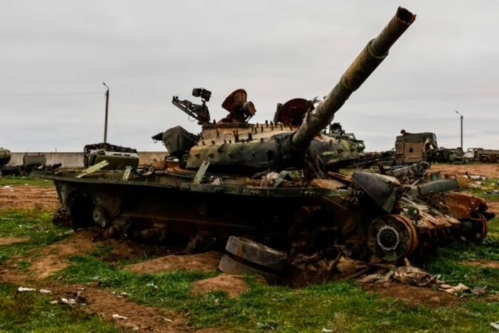 Enemy losses as of May 14, 2025 – General Staff of the Armed Forces of Ukraine