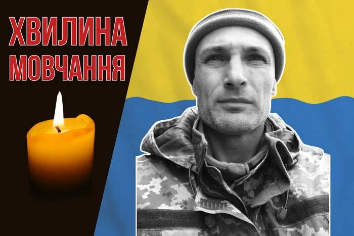 Missing in Popasna at the Beginning of the War. Let’s Remember Oleksandr Tryfonov