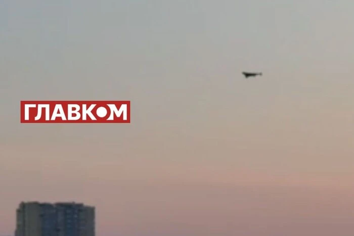 Masowy atak na Kijów. Siły powietrzne poinformowały, ile celów udało się zestrzelić