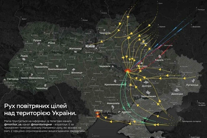 Angriff auf Kremenchuk: Wie die massiven Angriffe auf die Stadt aussahen