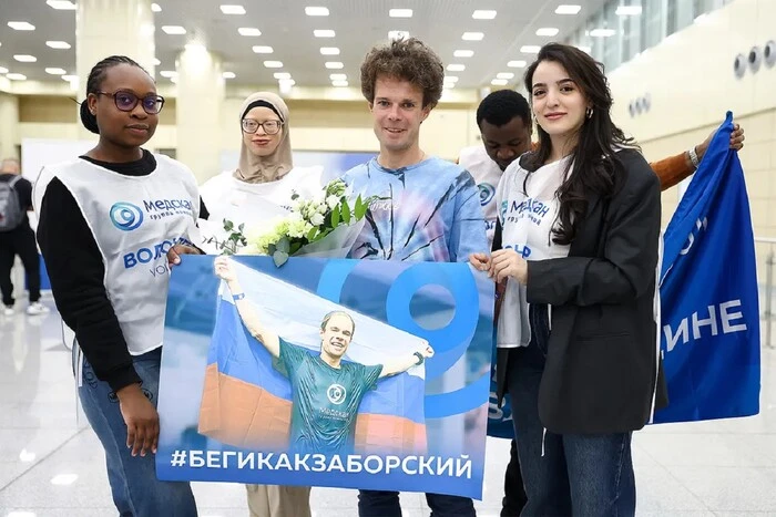 Ultramaratończyk z Rosji nie uznany za światowy rekord z powodu rosyjskiej flagi