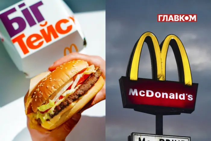 The network is surprised by the removal of the legendary burger