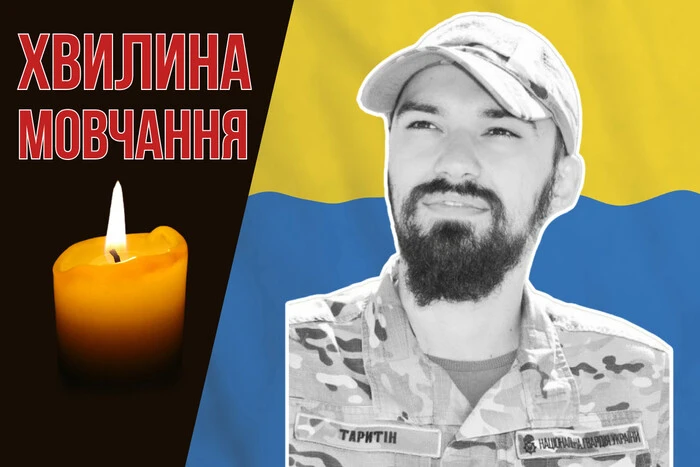 W bitwie o Mariupol zginął chorąży pułku «Azow». Przypomnijmy sobie Dmytra Tarytina