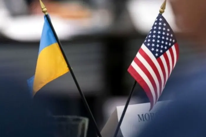 Die neue Botschafterin der USA in der Ukraine wurde Julia Davis ernannt