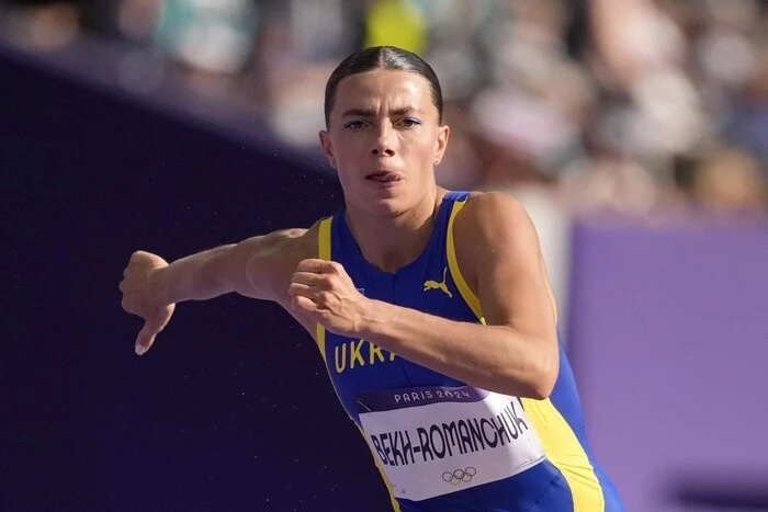 Die ukrainische Leichtathletin hat einen positiven Dopingtest abgelegt