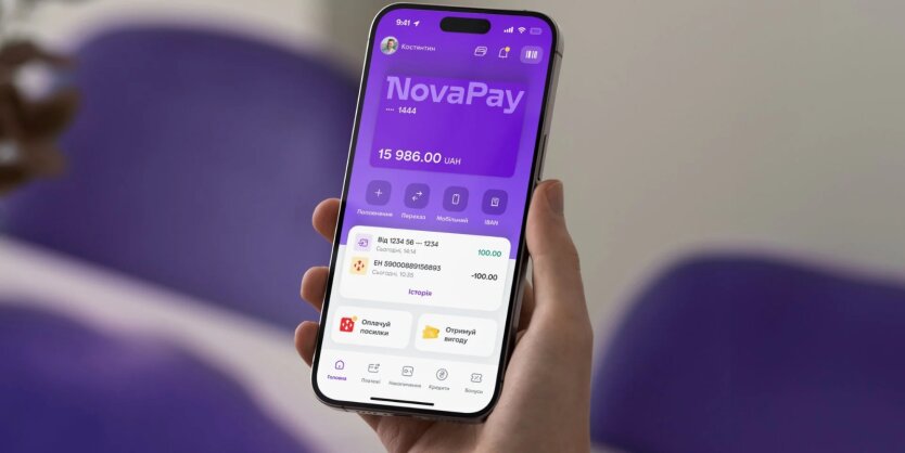 Po uderzeniu NBP: NovaPay wprowadzi surową kontrolę nad przelewami i płatnościami po terminie