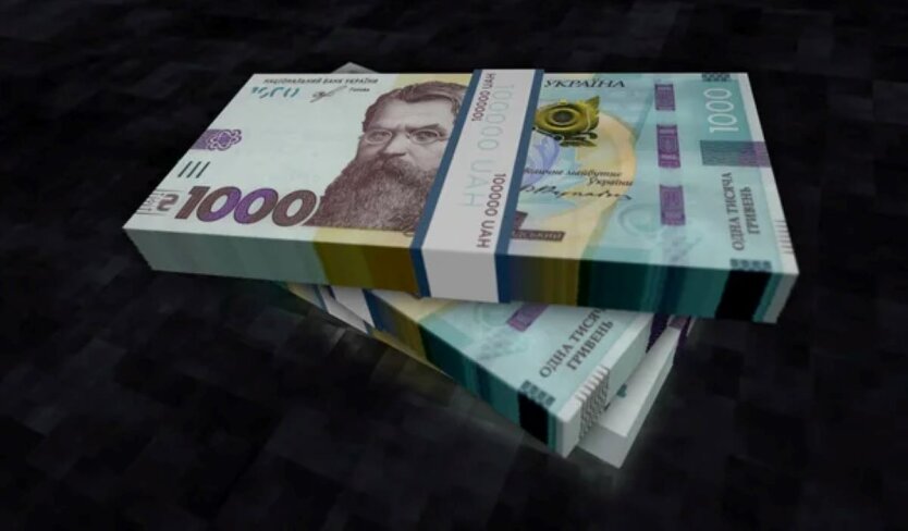 Зображення з грошима