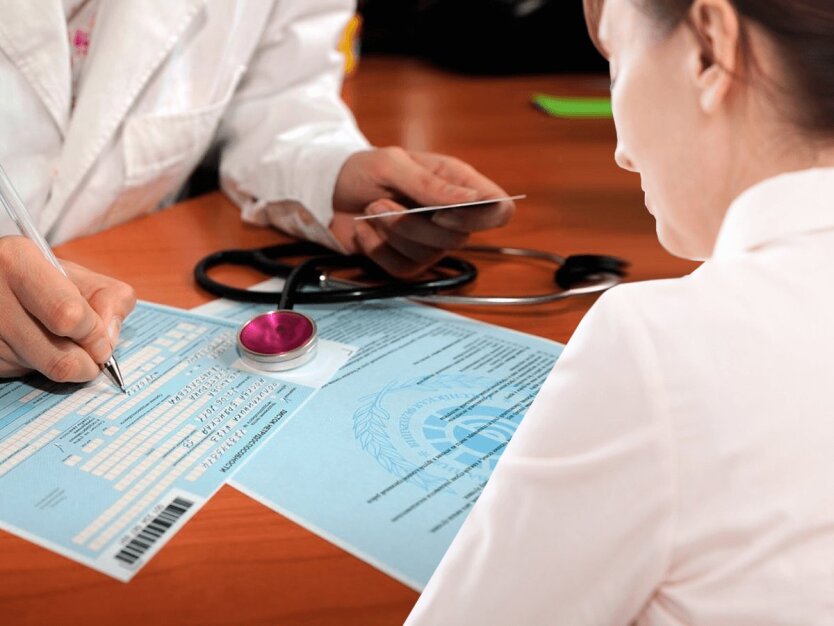 Ukrainian woman from hospital with medical documents