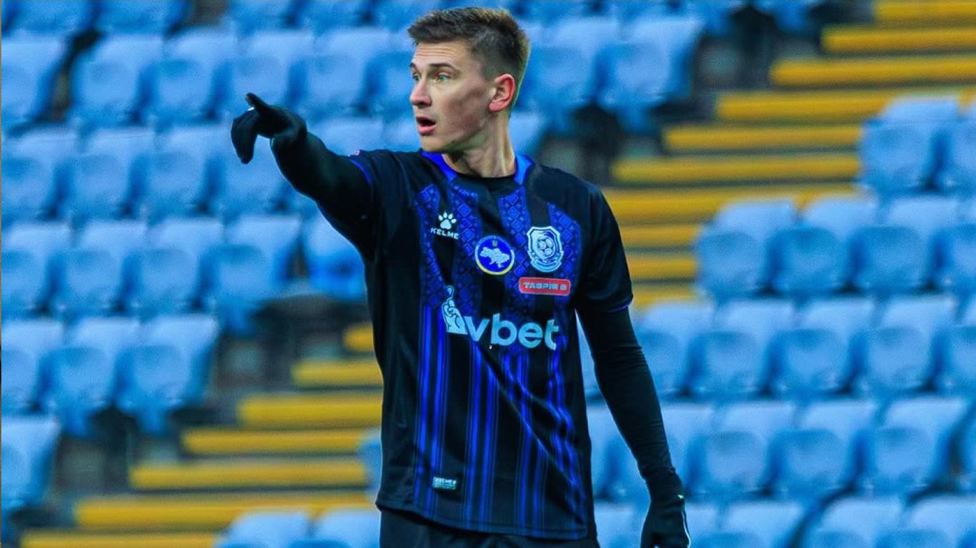 Były zawodnik Dynama zagra w nowym klubie UPL