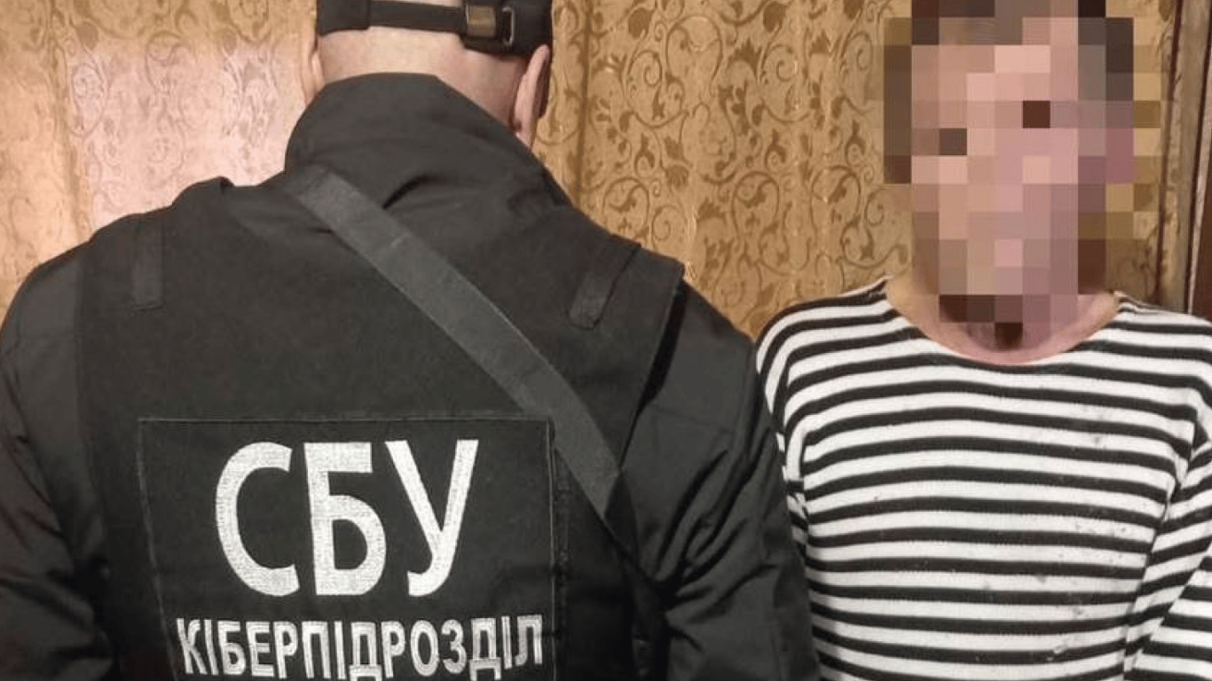 Зливав позиции ВСУ в чат-рулетке — как наказали жителя Одесской области