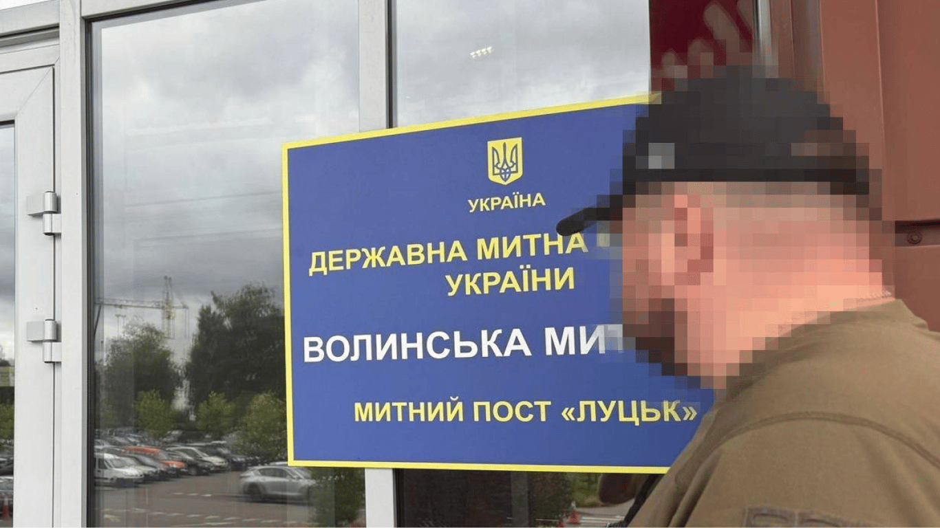 SBU i OGP prowadzą przeszukania w trzech obszarach