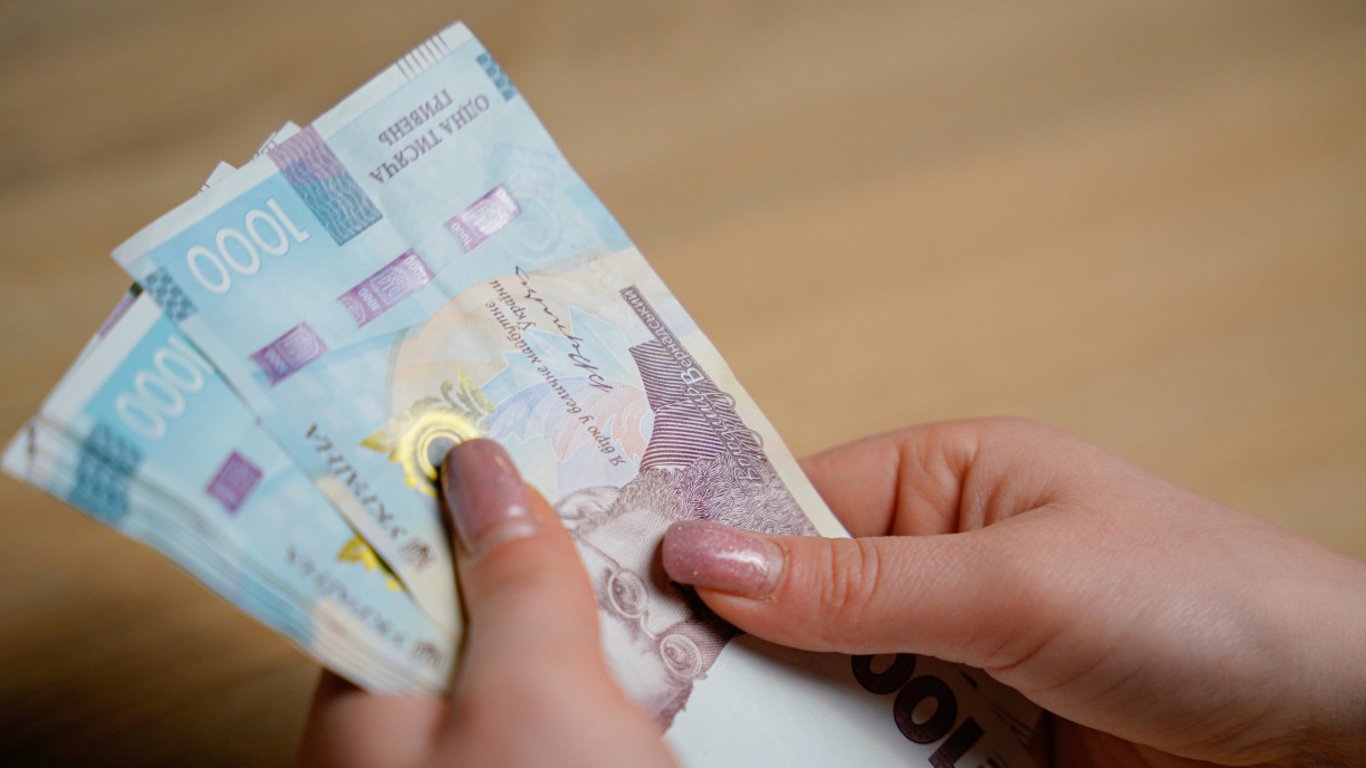 Funeral benefits - what compensation is provided in 2025