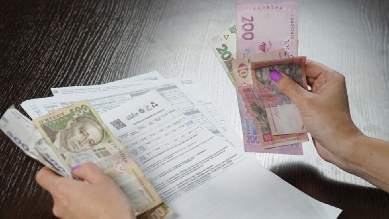 Украинцы могут платить за услуги ЖКХ на 50% меньше — детали