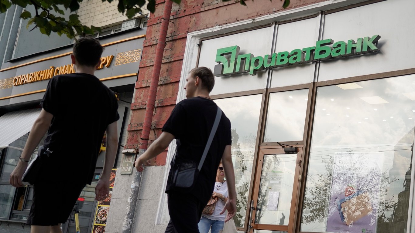 Eine Kundin der PrivatBank wurde um 76.000 betrogen – hat das Gericht geholfen