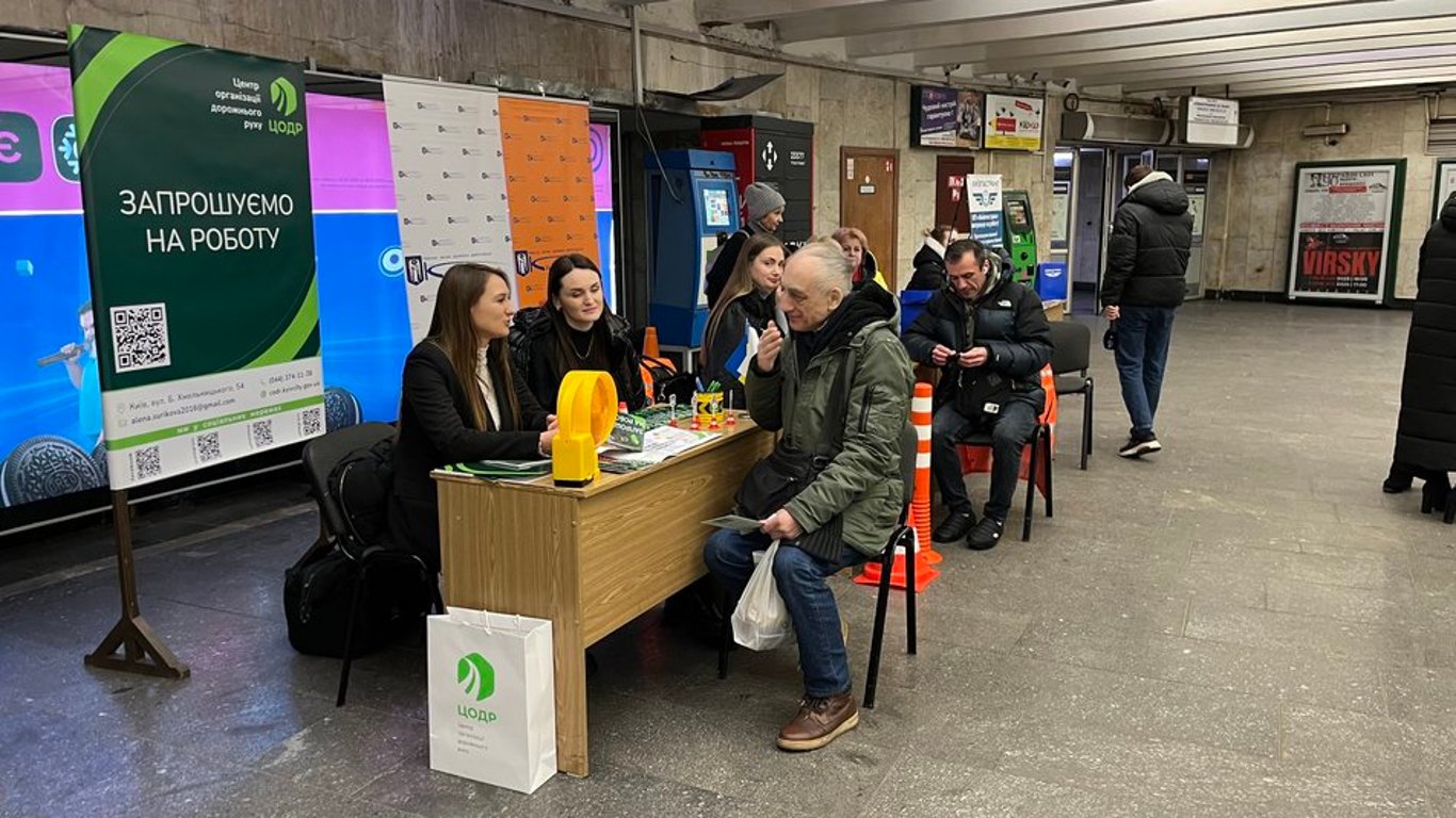 Na stacji metra w Kijowie zorganizowano targi pracy - co wiadomo