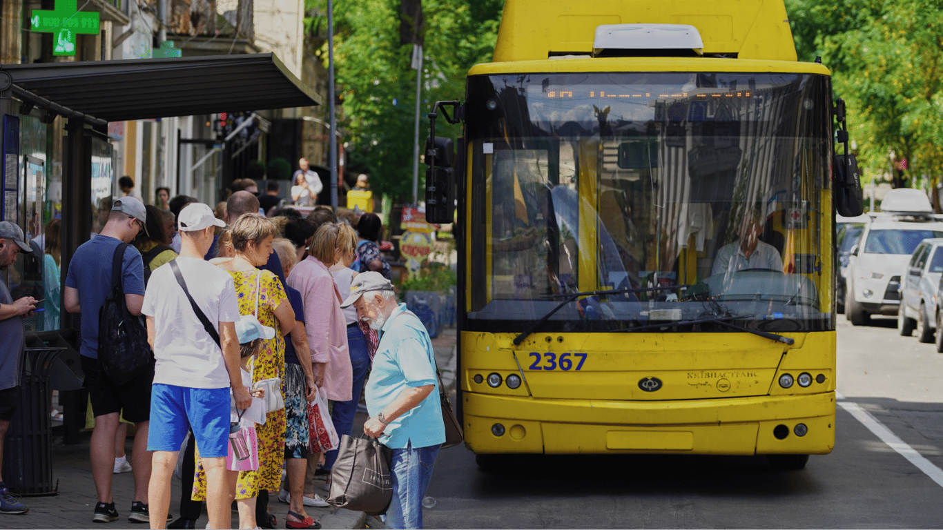 Пільги в транспорті — хто не платитиме за проїзд з 1 вересня