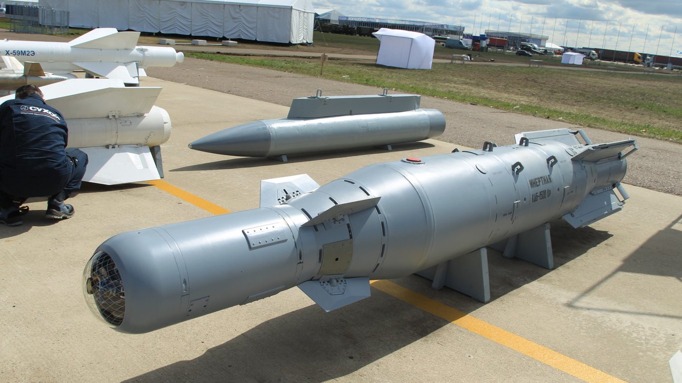 Russia attacked Odesa region with KAB bombs - what are the results
