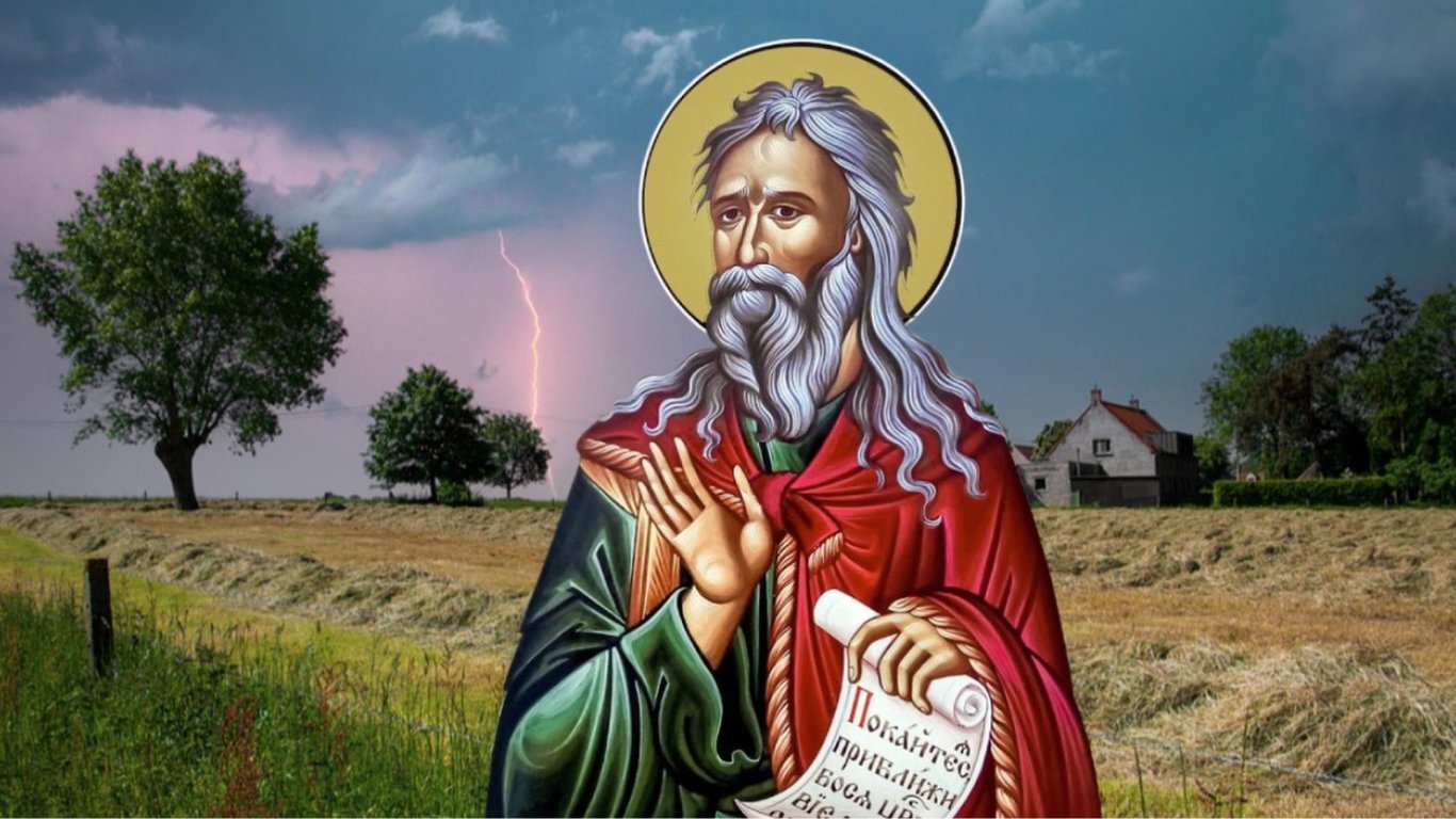 Saint Elijah Day 2025 - what not to do to avoid misfortune