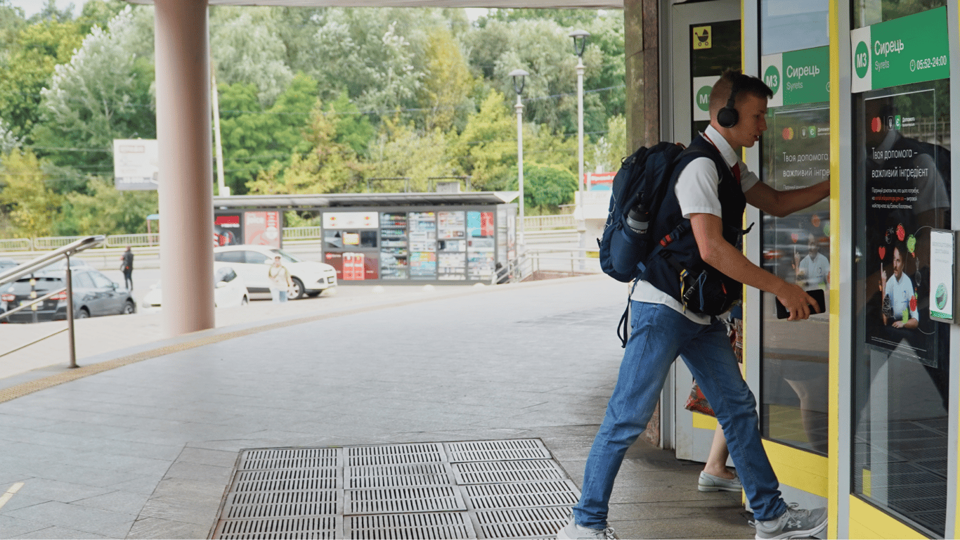 Transport Cancelled - Who May Be Stopped at the Metro Entrance in July
