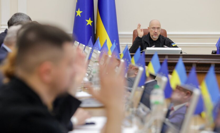 Auf den Konten der Brigaden verbleiben bis zu 20 Milliarden UAH - Schmyhal